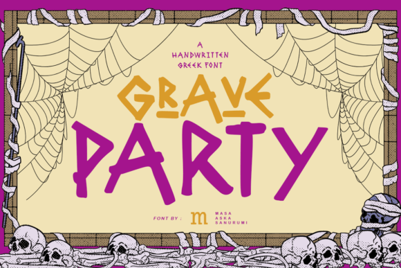 Grave Party: A Spooky and Memorable Font for Your Brand