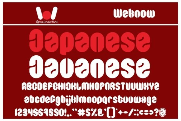 Japanese Javanese: A Unique Display Font for Creative Branding